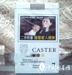 厦门哪里有进口香烟卖(厦门哪里可以买进口烟)