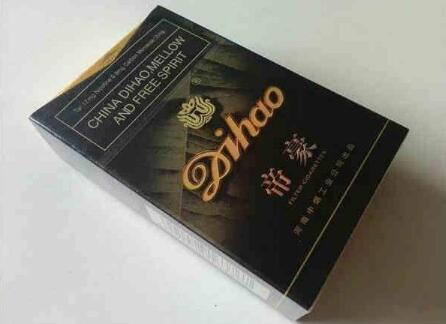 5元红三环香烟一手货源-红三环香烟哪里有得卖