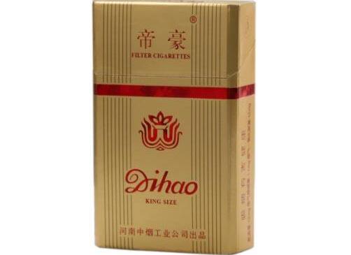 10元林海灵芝香烟进货渠道