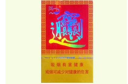 黑龙江进口香烟价格大揭秘，一站式查询攻略