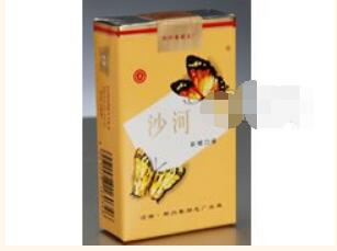 南京爆珠香烟是女士烟吗【南京爆珠香烟是女士烟吗多少钱】