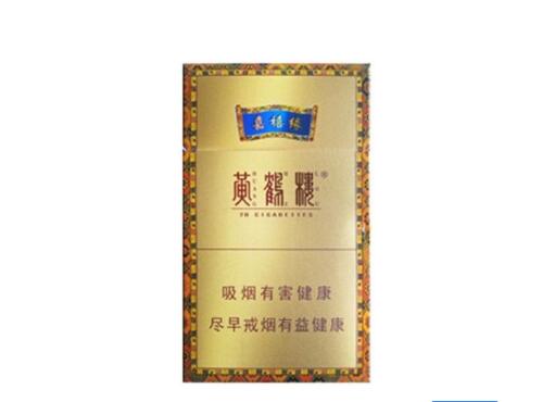 安徽烟草专卖局招聘2020公告时间_2021安徽省烟草专卖局(公司)校园招聘公告