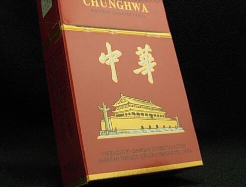 4元双喜香烟总仓