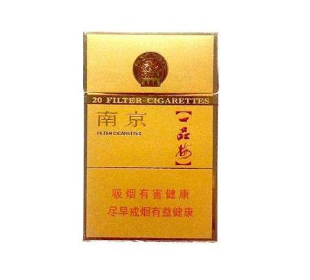 香烟批发零售产业链上的商机与挑战低价香烟网