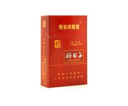 7元雄狮香烟批发_雄狮烟批发多少钱一下条