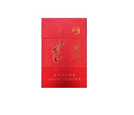 5元八喜香烟批发-八喜香烟多少钱一条