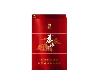 10元天子香烟好抽吗
