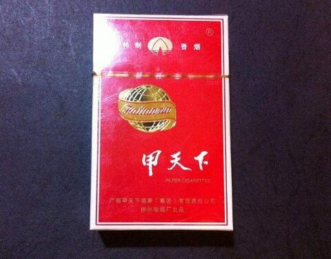 10元壹枝笔香烟好抽吗