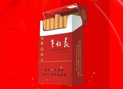 5到10元康希香烟好抽吗