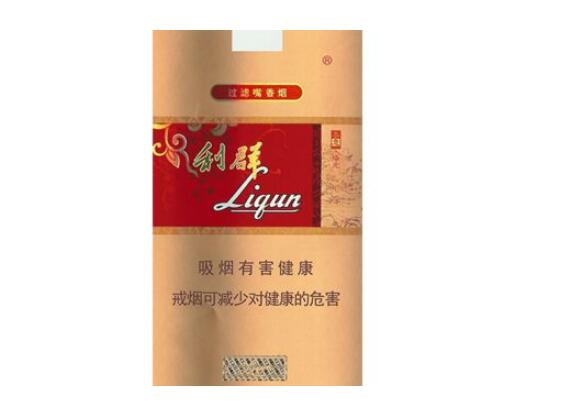 6元东方红香烟批发渠道