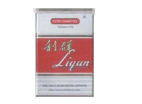 香烟批发恭贺新禧香烟厂家，品质之选价格优