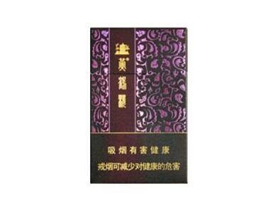 瑞安进口香烟批发价格表(瑞安进口香烟批发价格表图片)