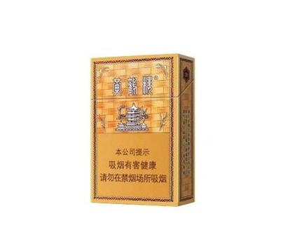 香烟批发帝豪香烟总仓【整条帝豪香烟真假辨别】