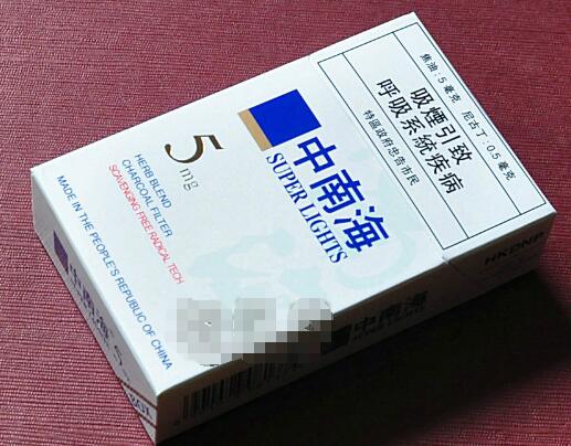 10元红杉树香烟货源