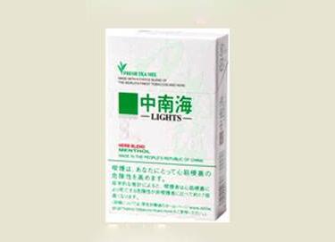 低价哈尔滨香烟多少钱一包