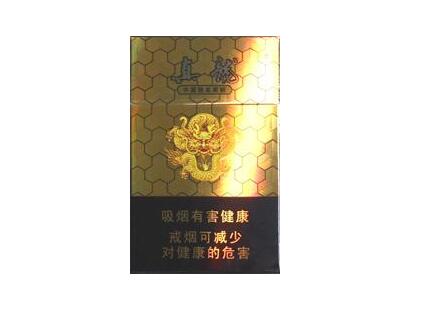 10元西湖香烟