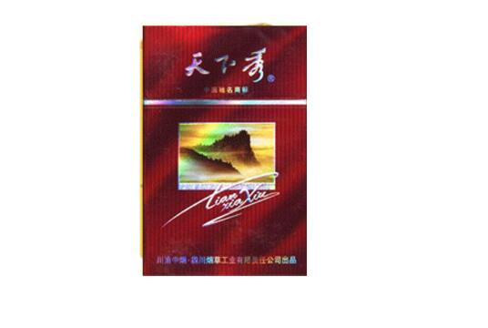 高档香烟收藏者_具有收藏价值的香烟-低价香烟网