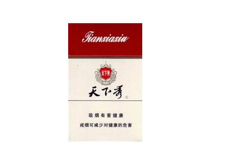 查验香烟真伪的工具有哪些呢-查验烟真假
