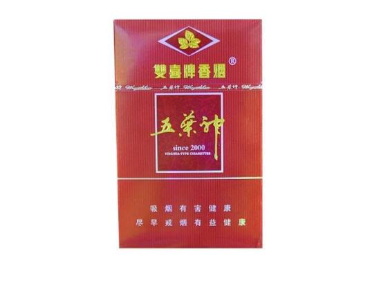 扫码收款机怎么连网络使用_无线扫码收款机