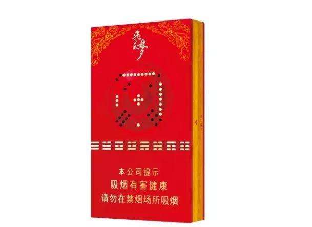 6元黄鹤楼香烟好抽吗