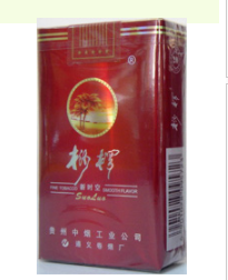 5到10元红玫香烟