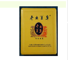 香烟批发厂_香烟批发厂家直销