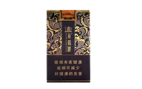 5到10元灵芝香烟一手货源【灵芝 香烟】
