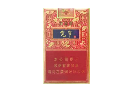 3元芒果香烟批发_7块钱芒果烟