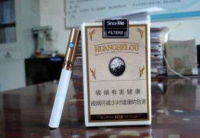 10元金圣香烟