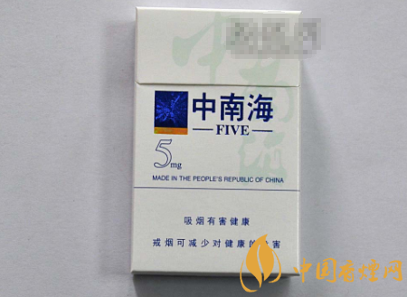 4元迎客松香烟批发
