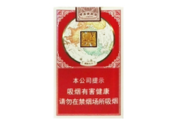 低价石狮香烟批发渠道-2021石狮香烟价格