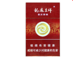 低价秦淮香烟批发渠道【秦淮烟价格】|