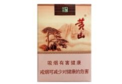 10元美登香烟批发渠道