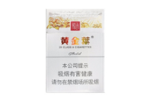 正品飞马香烟多少钱(正品飞马香烟多少钱一包)