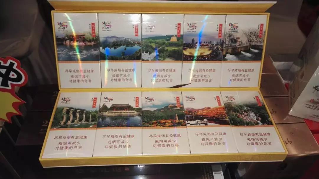 免税南京香烟价格【免税南京烟价格表和图片】|