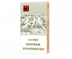 揭秘7元人参香烟批发，价格、品种、市场行情一览