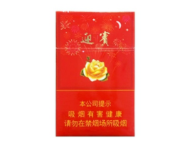 免税美登香烟一手货源_美登烟还出吗|