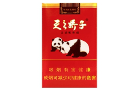 4元金澳门香烟好抽吗(澳门香烟贵不贵)