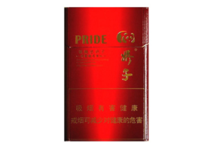 10元康希香烟批发