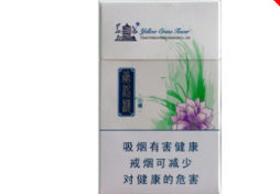 6元红杉树香烟批发渠道