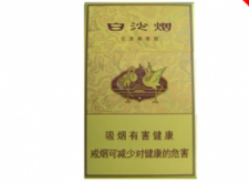 香烟批发零售市场分析产业链布局与未来发展趋势低价香烟网