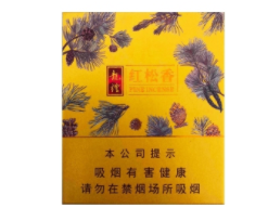 5到10元天下秀香烟货源