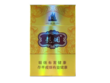 烟灰缸的秘密-烟灰缸的秘密电视剧