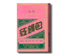 百天爆珠香烟(100块的爆珠)