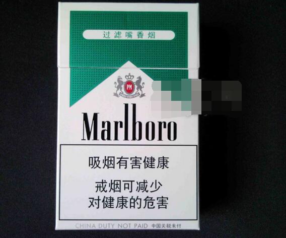 高档西柏坡香烟批发渠道-西柏坡烟细支