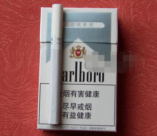 10元帝豪香烟一手货源