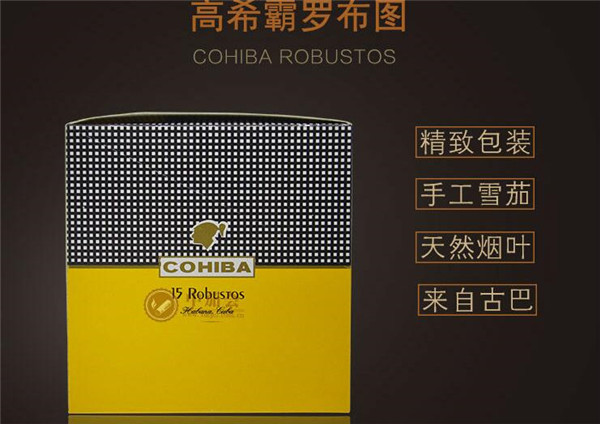 香烟批发龙凤呈祥香烟多少钱一盒_龙凤呈祥价格香烟