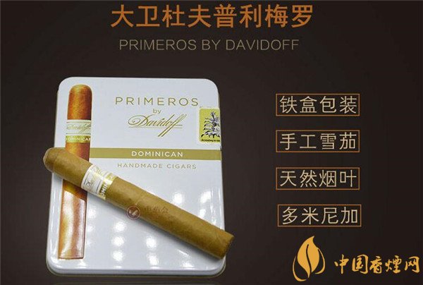 正品摩登香烟多少钱一条【正品摩登香烟多少钱一条啊】