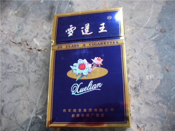 烟嘴有一根线的烟_烟嘴上的线