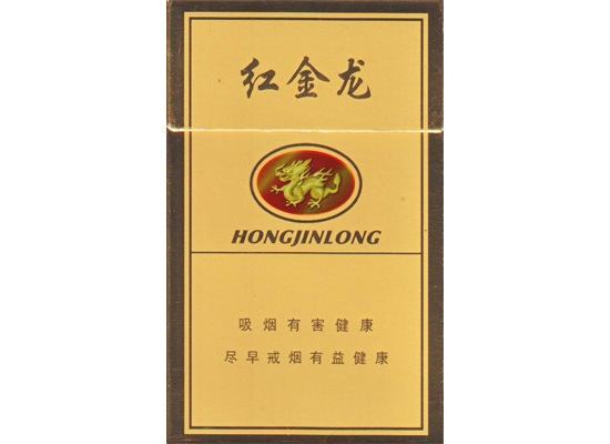 10元金桥香烟好抽吗